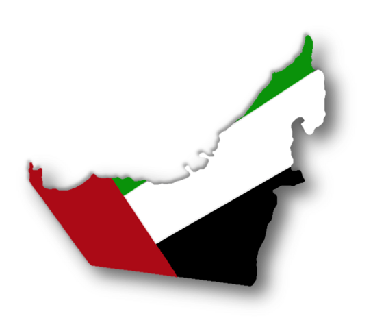 Fexwear UAE map