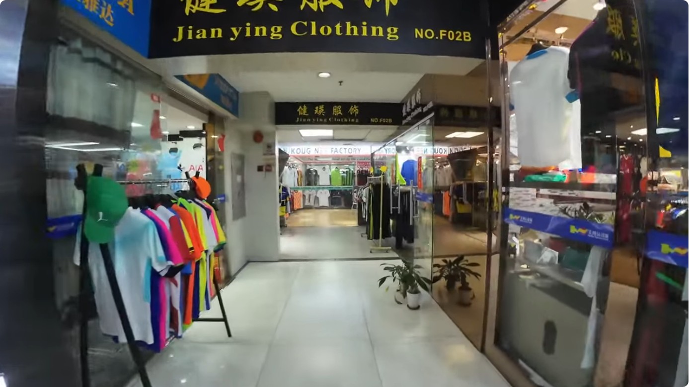 basketball warm up suits