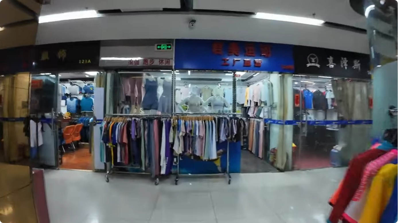 chinese sports brands