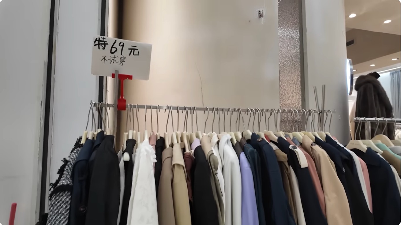 different type of tank tops