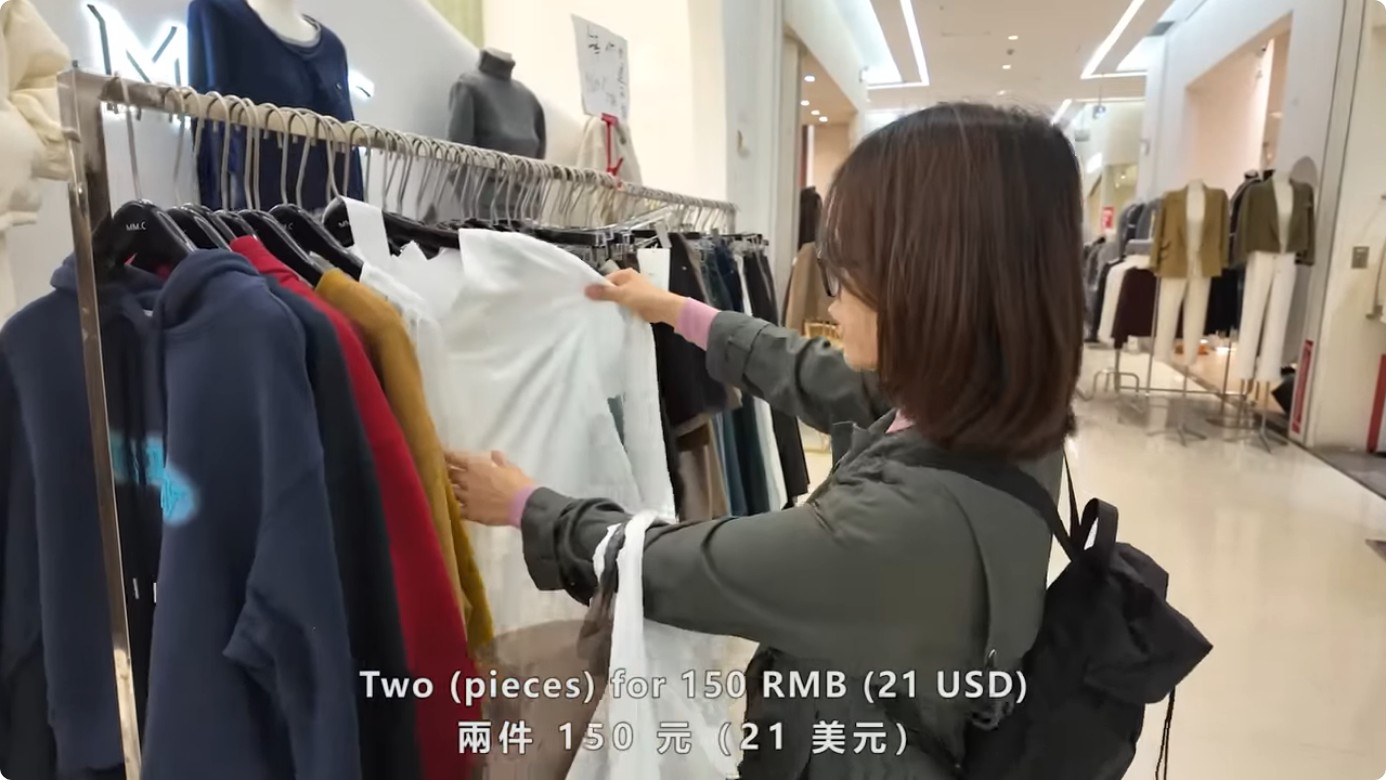 dongguan clothing manufacturer
