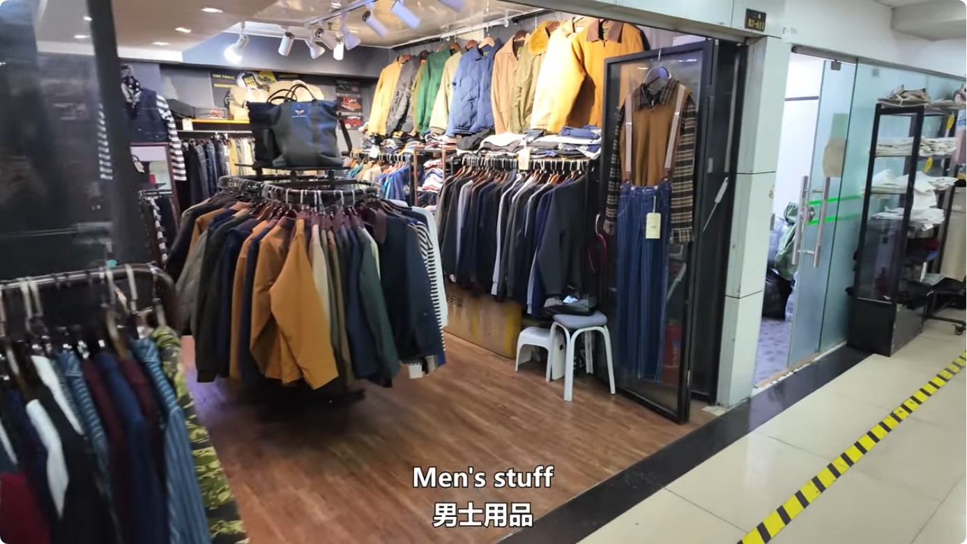 fashion materials list