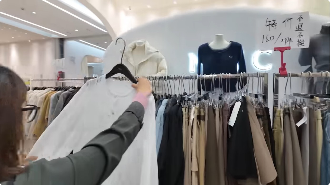 fashion materials list