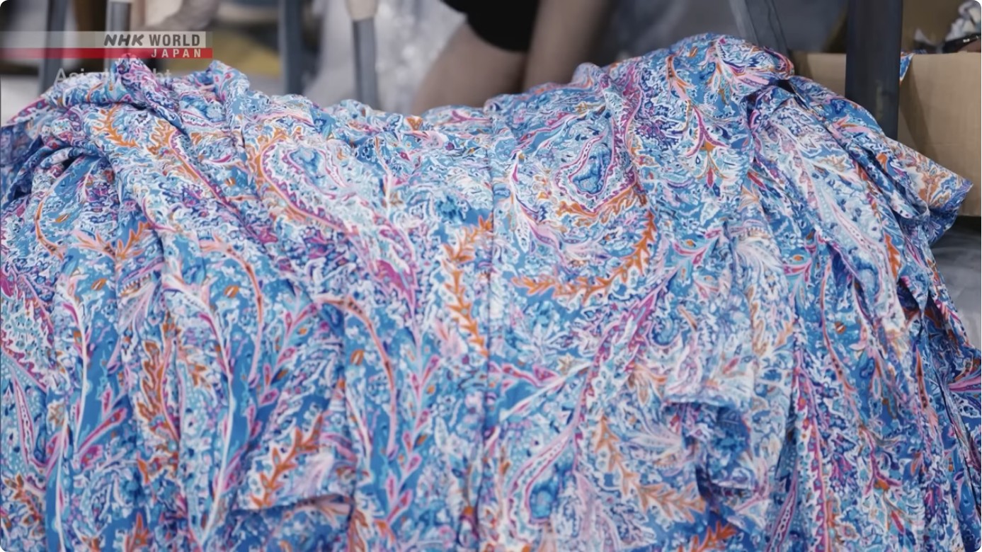 fully fashioned knit