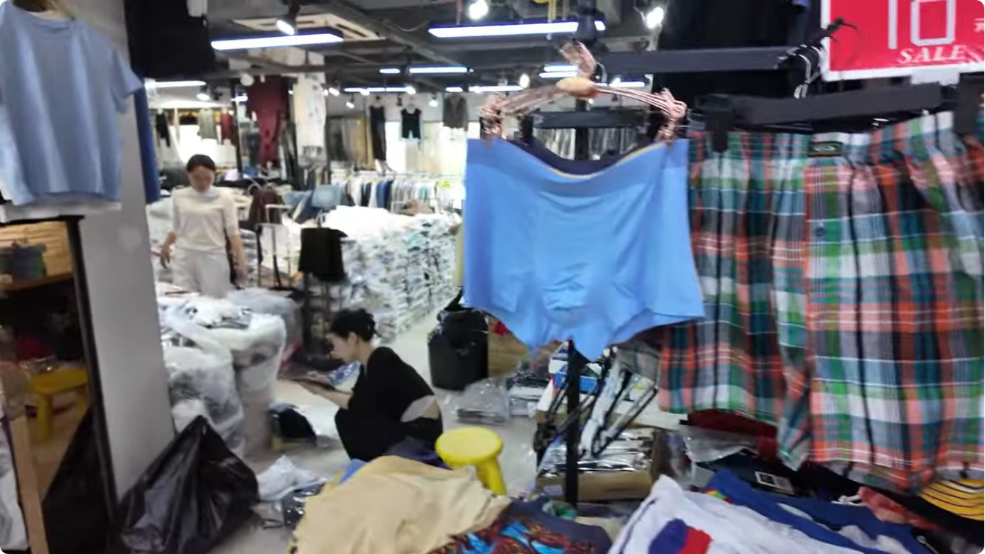 fully fashioned knit