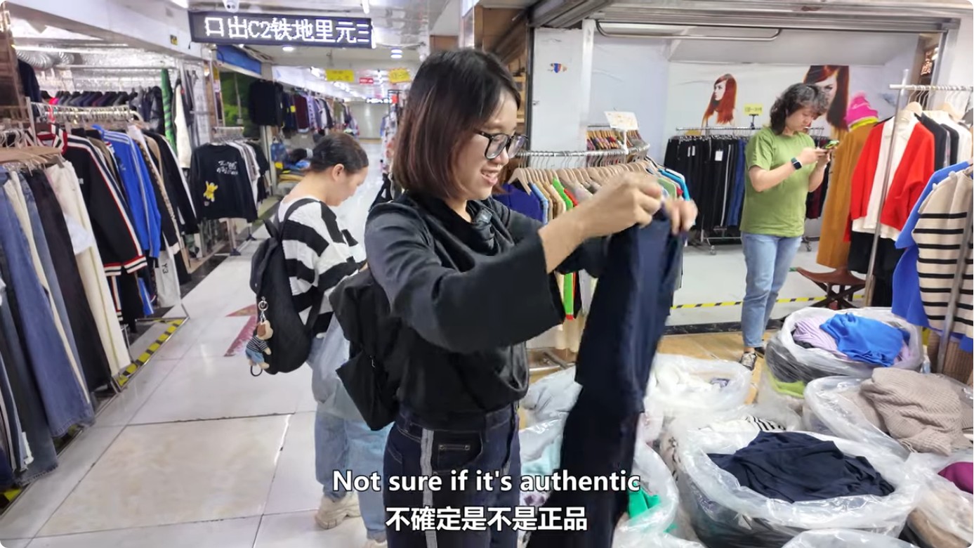 fully fashioned knitting