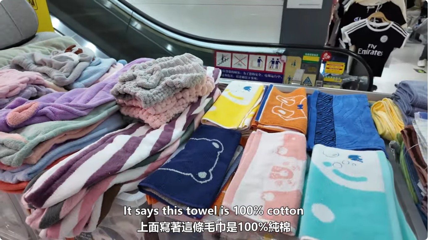 loose long sleeves