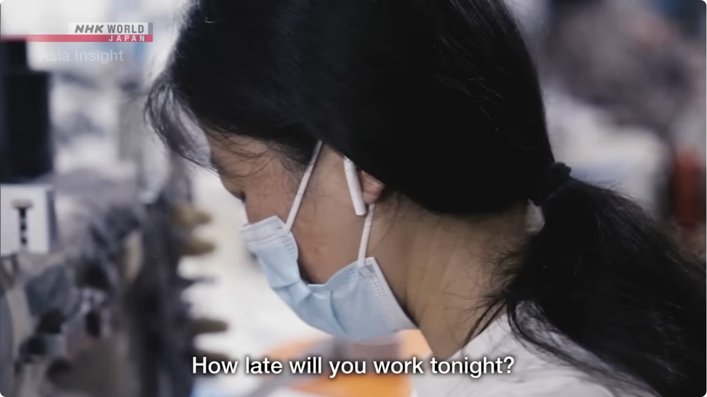 man in sleeveless shirt