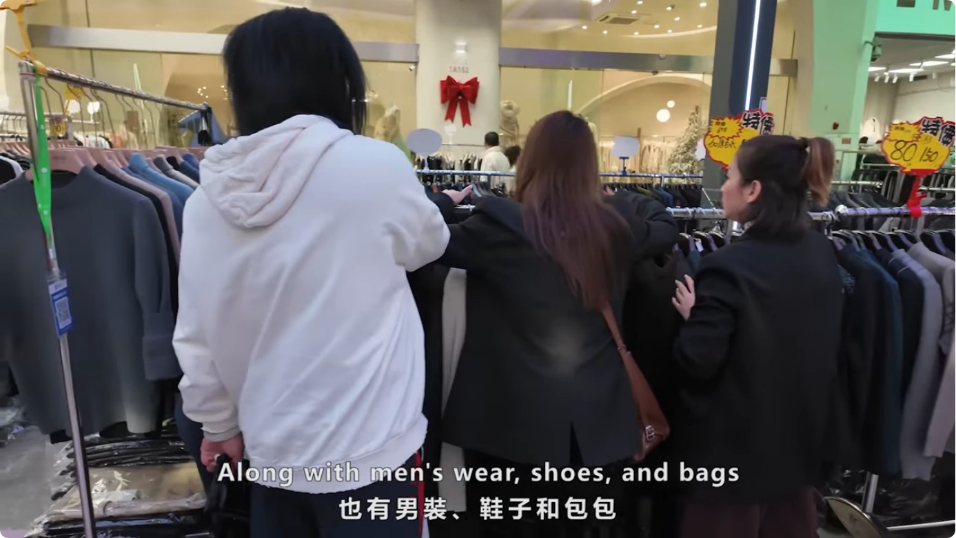 new tracksuit design 2024