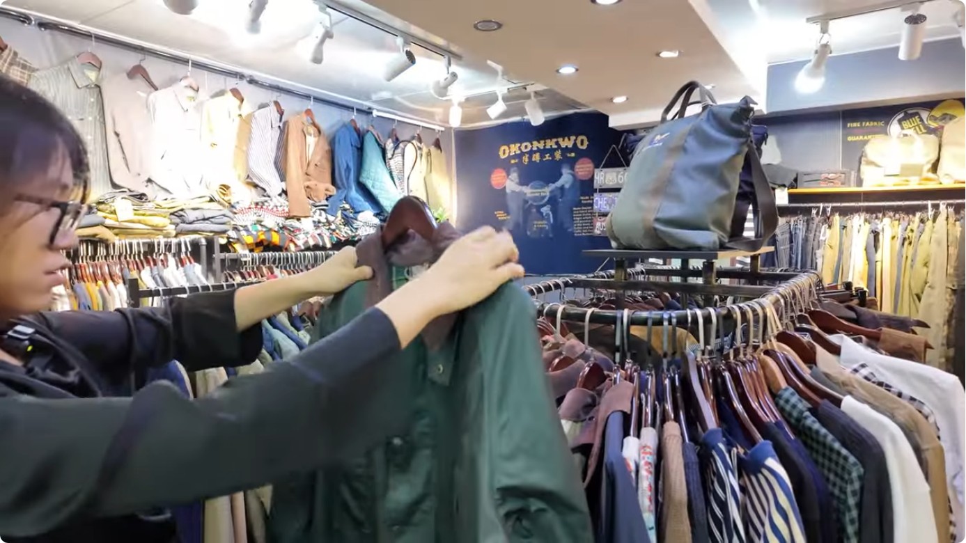 quotation for clothing business