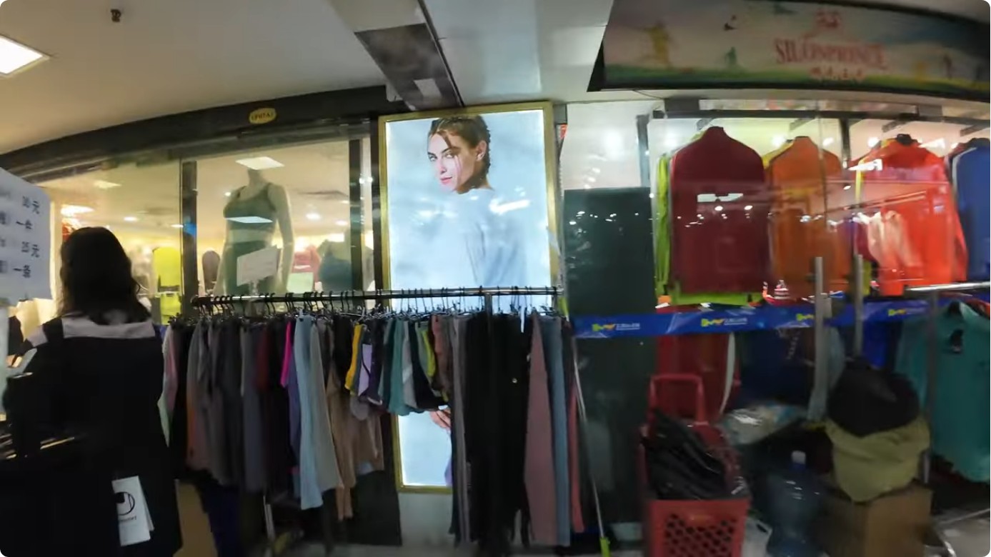shirt cloth types