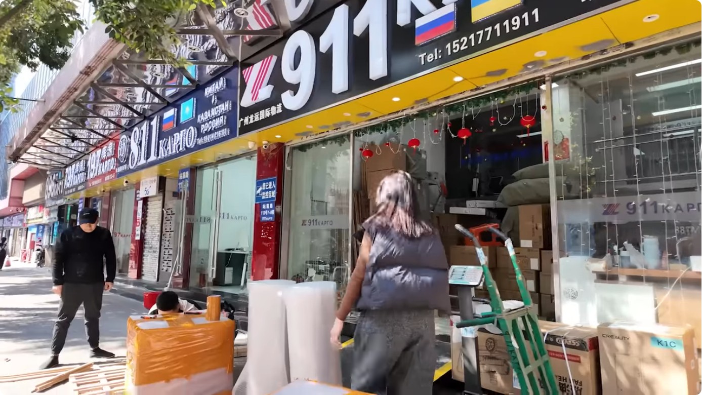 swimming shorts material