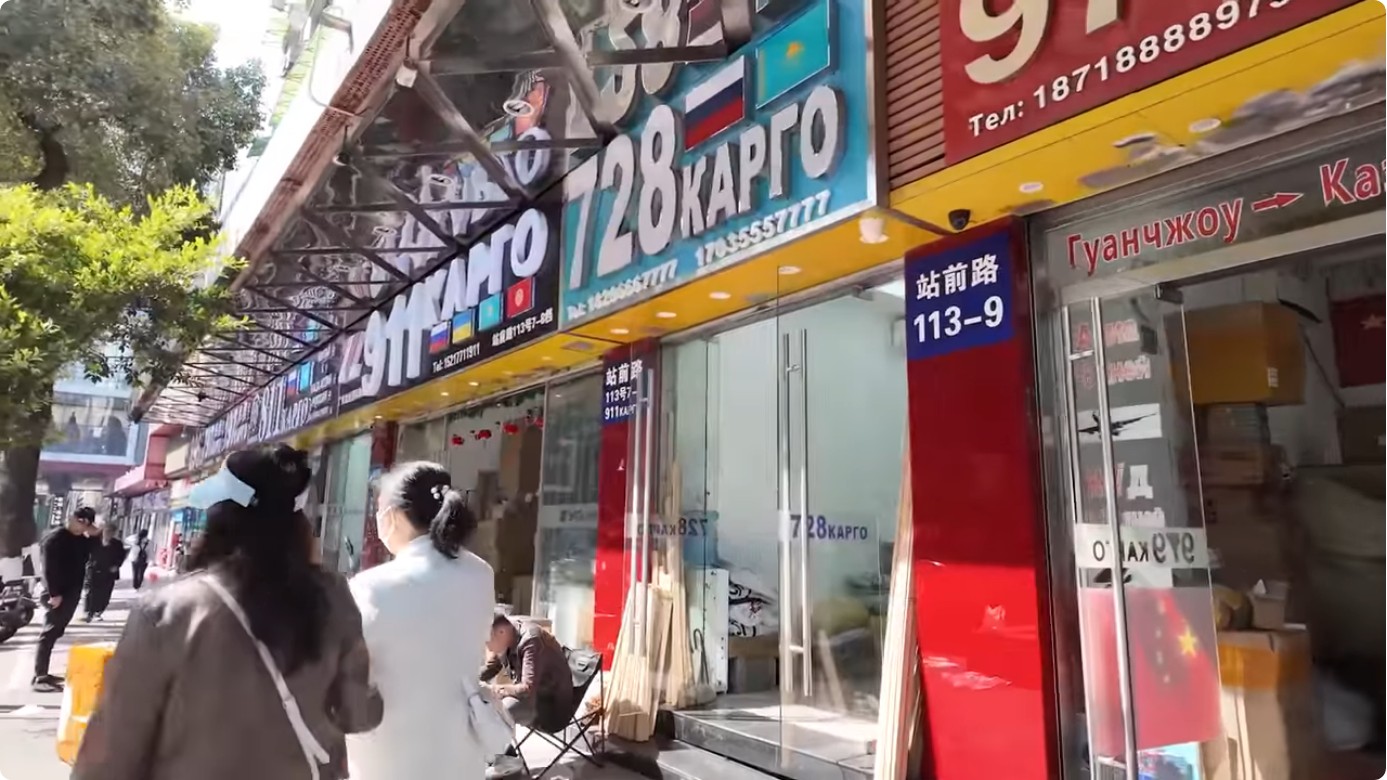 the best soccer ball