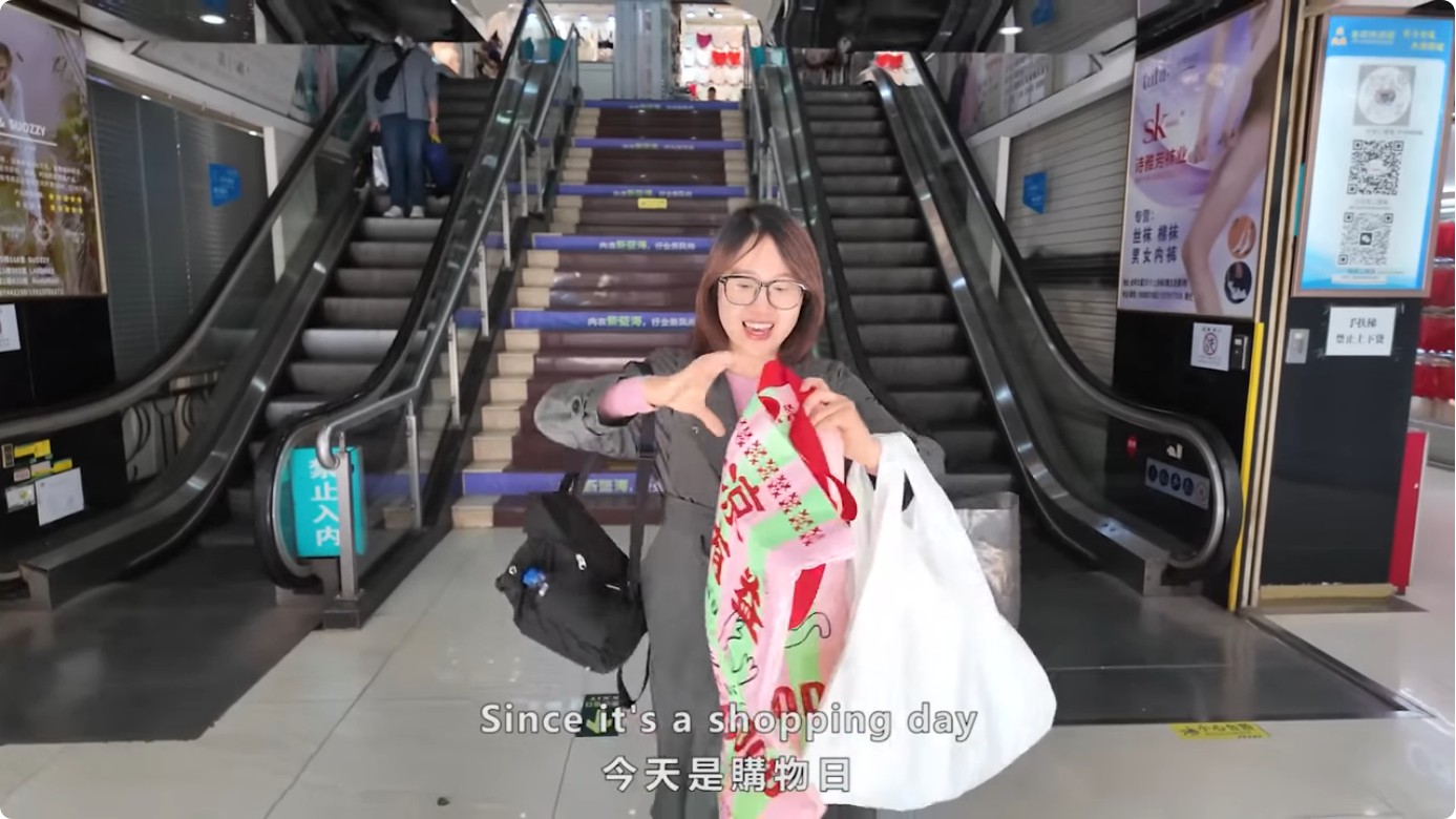 what does gsm mean clothing