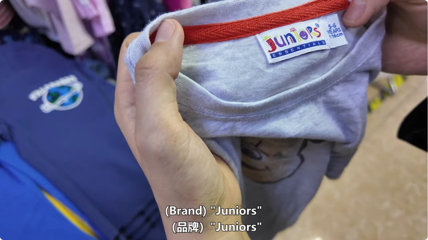 what fabric are hoodies made of