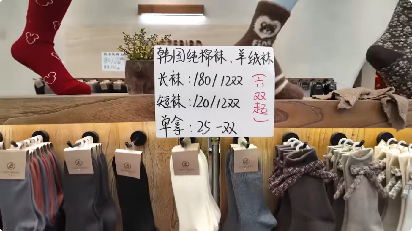 what is acetate fabric