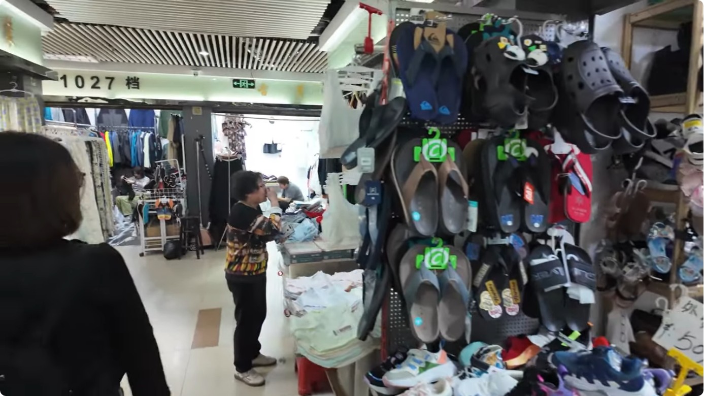 where are nike clothes made
