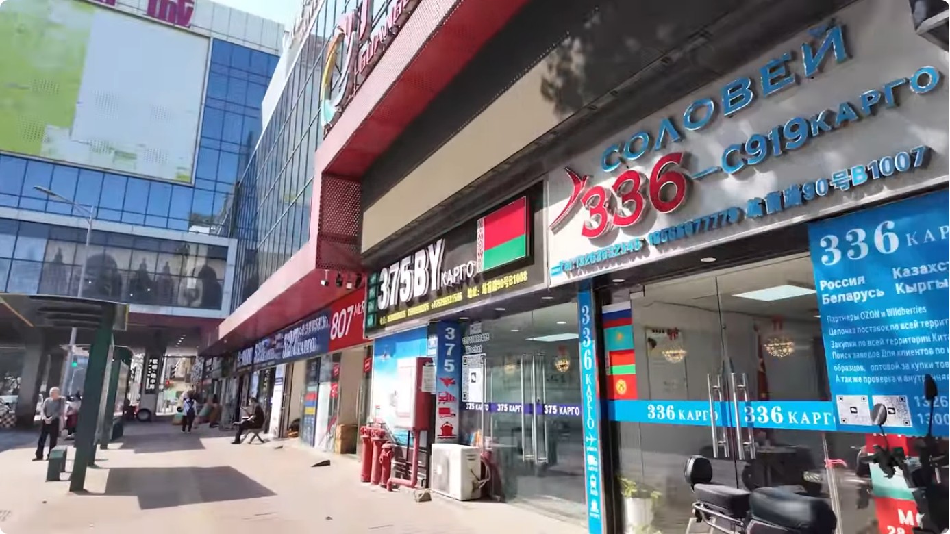 where are nikes manufactured