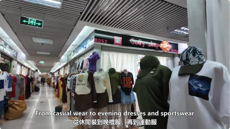 white label clothes